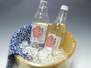 飲料