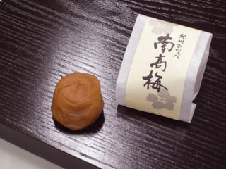 はちみつ梅 紀の和み(橙箱)3粒入