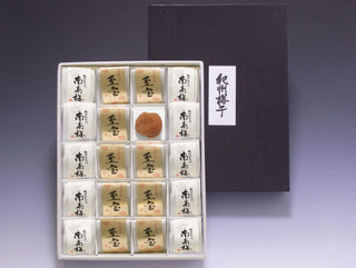 瑞宝(ずいほう)  20粒