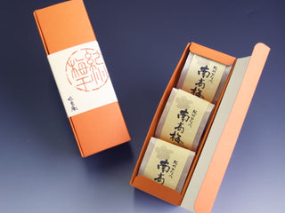 はちみつ梅 紀の和み(橙箱)3粒入