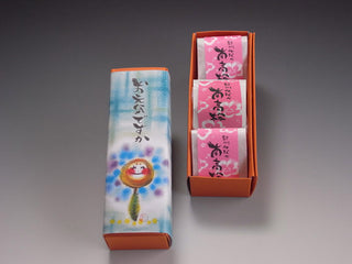 「お元気ですか」3粒入