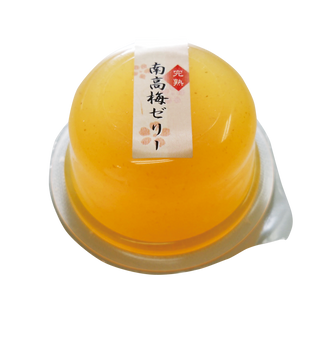 完熟南高梅ゼリー
