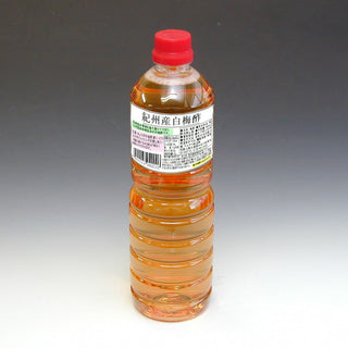 紀州産白梅酢