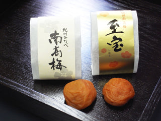 瑞宝(ずいほう) 12粒