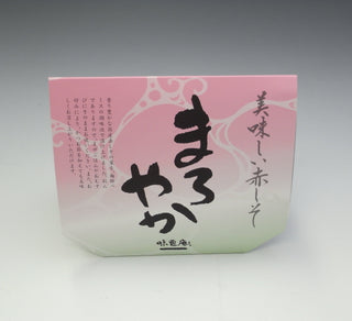 赤しそ まろやか