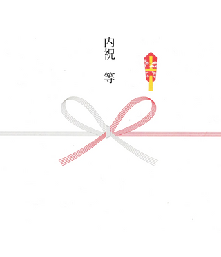 熨斗：蝶結び　※【ごあいさつシリーズ3粒・6粒】と【はちみつ梅 紀の和み(橙箱)3粒】は御熨斗の対応しておりません